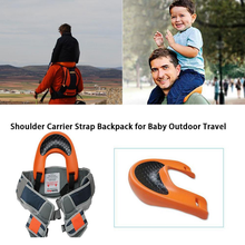 Load image into Gallery viewer, Hands-Free SaddleBaby
